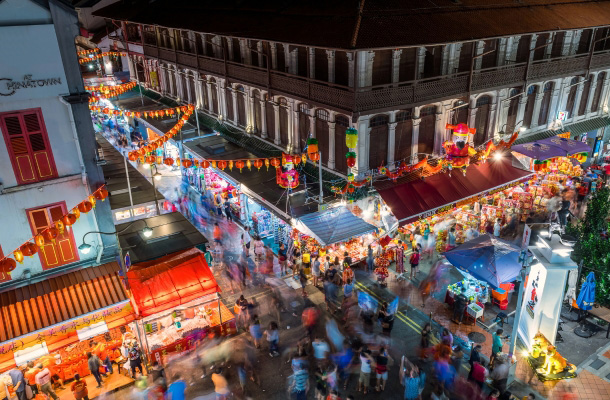 Chinatown Heritage Centre