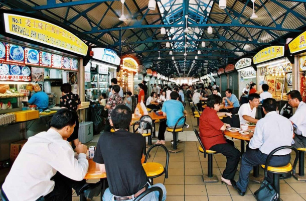 Maxwell Food Centre