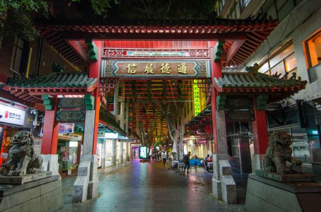 Sydney Chinatown