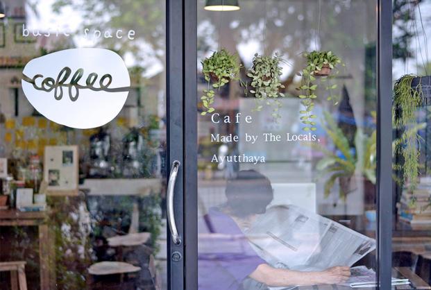 ayutthayathailandCover-900x606