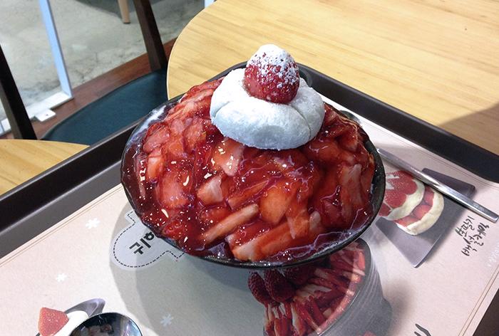 Bingsoo