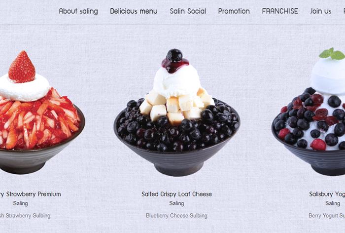 Bingsoo Menu